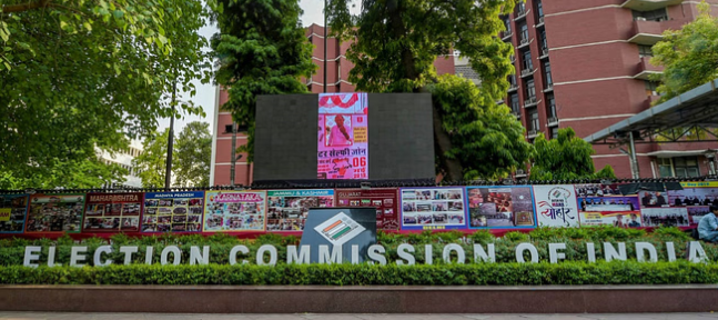 उपराष्ट्रपति चुनाव के लिए निर्वाचक मंडल की अंतिम सूची तैयार, चुनाव आयोग ने की घोषणा