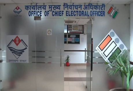 देहरादून:छह साल से निष्क्रिय 11 दलों को चुनाव आयोग का नोटिस, 27 अगस्त तक मांगा जवाब