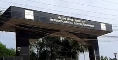Weather Update :देहरादून समेत आठ जिलों में भारी बारिश का रेड अलर्ट, स्कूलों की छुट्टी
