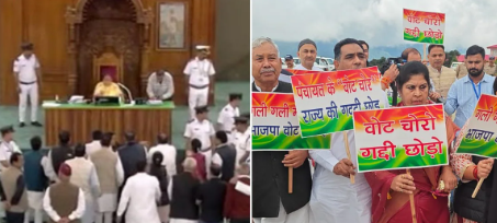 उत्तराखंड विधानसभा मानसून सत्र के पहले दिन हंगामा