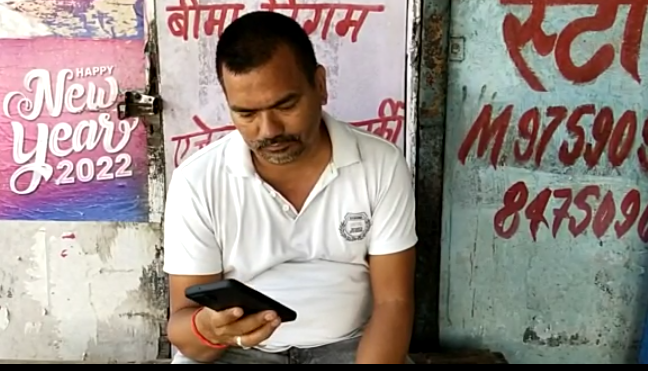 युवा नेता विनोद कोरंगा ने भाजपा सरकार पर बोला हमला