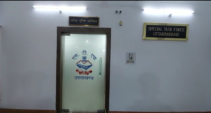 Breaking:- UKSSSC पेपर लीक मामला: STF ने 31वें आरोपी को किया गिरफ्तार