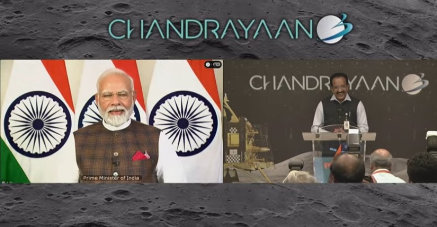 बहुत बहुत बधाई सबको हमने चांद पर लहराया तिरंगा, रचा इतिहास पीएम मोदी सीएम धामी ने वैज्ञानिकों को दी बधाई