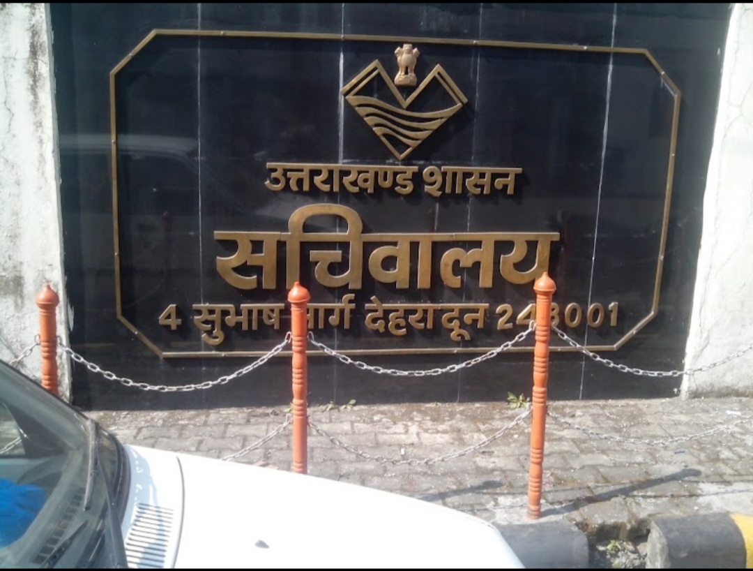 यह आईएएस अधिकारी कैबिनेट तक जाने वाले प्रकरणों पर भी खुद लगा देता है मुहर