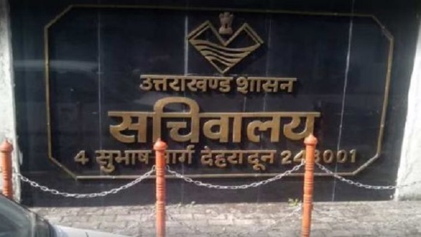 बीज घोटाले ने पकड़ा तूल, अब ये आईएएस अफसर करेंगे मामले की जांच