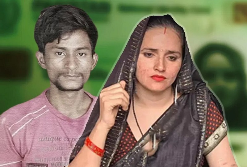 आखिर क्या पाकिस्तानी जासूस हैं, सीमा हैदर। ।