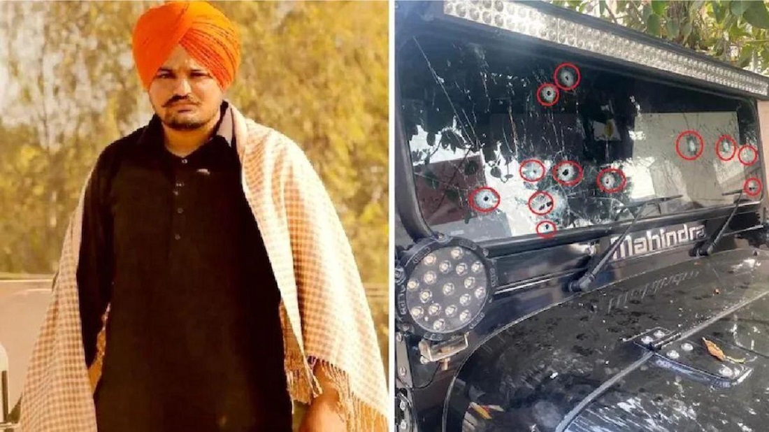 Sidhu Musewala:  सिद्धू मूसेवाला हत्याकांड में शामिल गांव मूसा के रहने वाले जगतार सिंह को आज अमृतसर के श्री गुरु रामदास जी इंटरनेशनल एयरपोर्ट से किया गिरफ्तार.