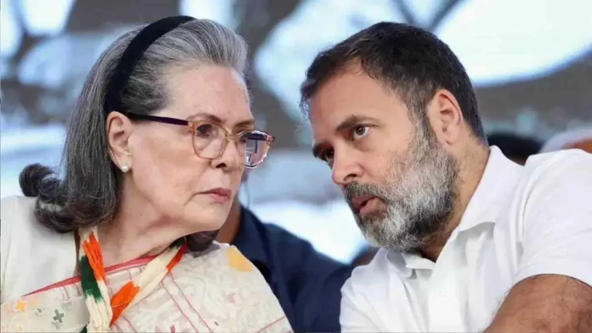 नेशनल हेराल्ड केस में सोनिया और राहुल गांधी की बढ़ी मुश्किलें, दिल्ली पुलिस ने दर्ज की नई FIR