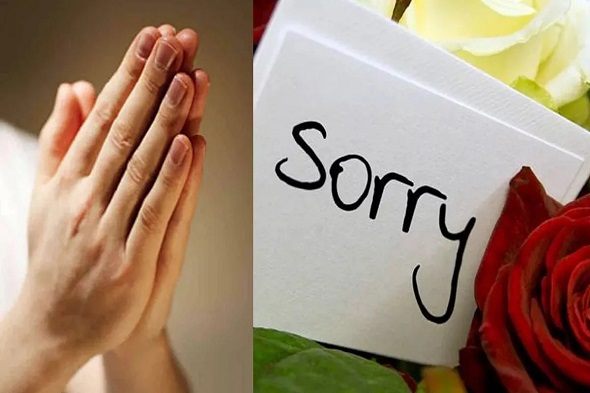 क्या आप बार-बार ‘Sorry’ कहते हैं ? सीखिए टिप्स