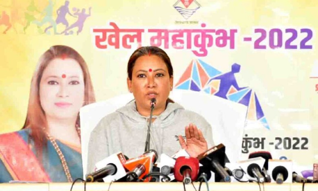 उत्तराखंड में आज राज्य स्तरीय खेल महाकुंभ का हुआ आगाज: मुख्यमंत्री धामी और खेल मंत्री ने किया शुभारंम: