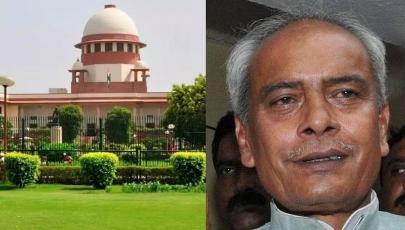 सुप्रीम कोर्ट ने प्रभुनाथ सिंह को सुनाई उम्रकैद की सजा, जानें पूरा मामला