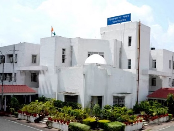 प्रदेश में 26 फरवरी से शुरू होगा बजट सत्र,,,,,विधायकों से मिले 250 से अधिक प्रश्न....