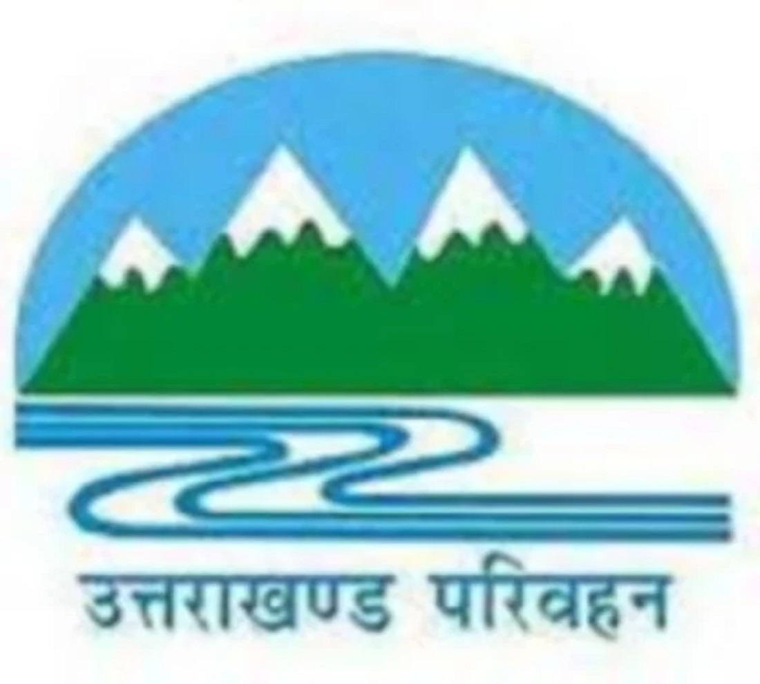 उत्तराखंड: ट्रांसपोर्टर आज करेंगे कार्य बहिष्कार, कमिश्नर ने अधिकारियों को दिए निर्देश: