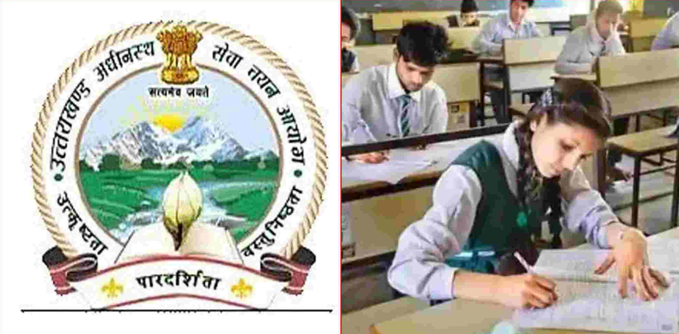 युवाओं के लिए यह मौका किसी वरदान से कम नहीं