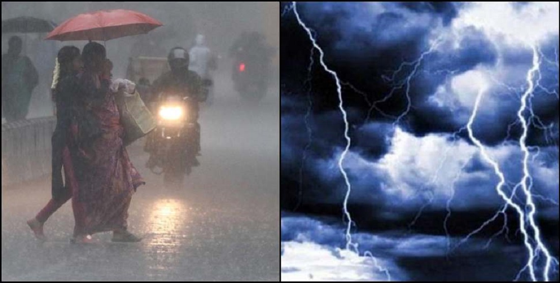 उत्तराखंड से एक सप्ताह से भी कम समय में मानसून के वापस आने की उम्मीद, कुमाऊं के कुछ हिस्सों में आज आंधी और बिजली गिरने की संभावना.