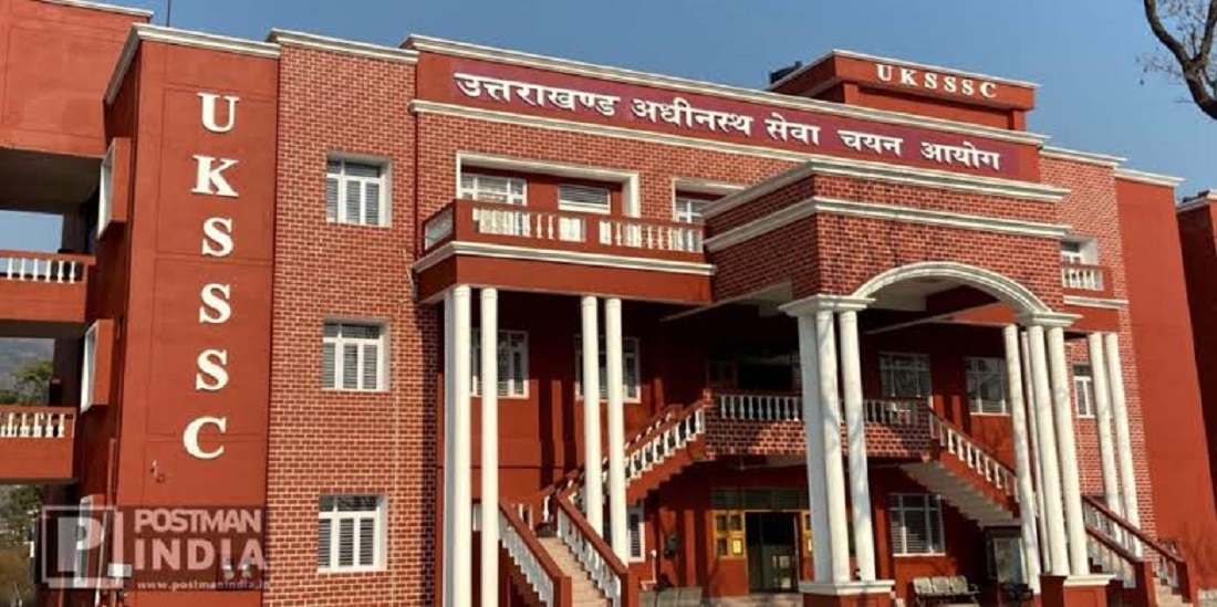 उत्तराखंड में बेरोजगारों की उम्मीदों क़ो बड़ा झटका,4200 पदों पर होने वाली आठ भर्ती  परीक्षाओं पर रोक.