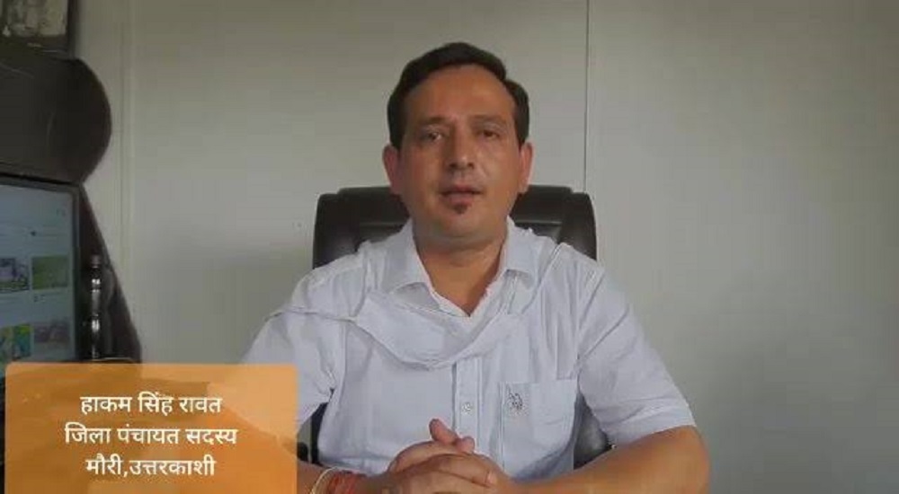 उत्तराखंड: पेपर लीक मामला, भर्ती किंग’ हाकम सिंह की गिरफ्तारी से हड़कंप.