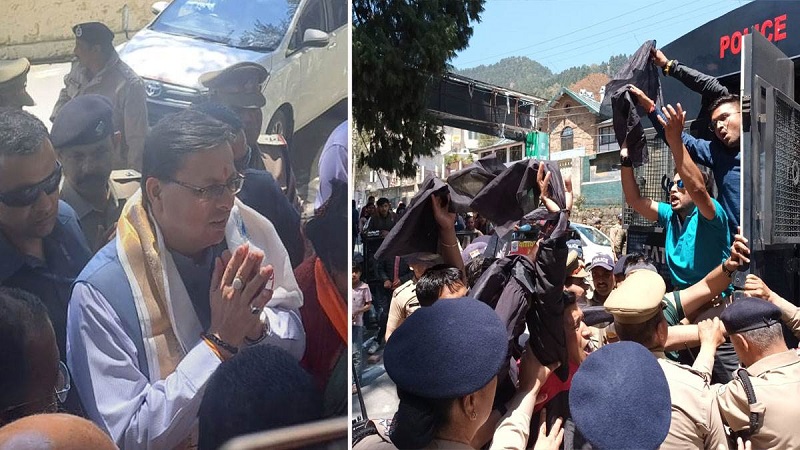 उत्तराखंड:  219 करोड़ की सौगात देने नैनीताल पहुंचे सीएम धामी, कांग्रेसियों ने किया बवाल कहा: मुख्यमंत्री गो बैक