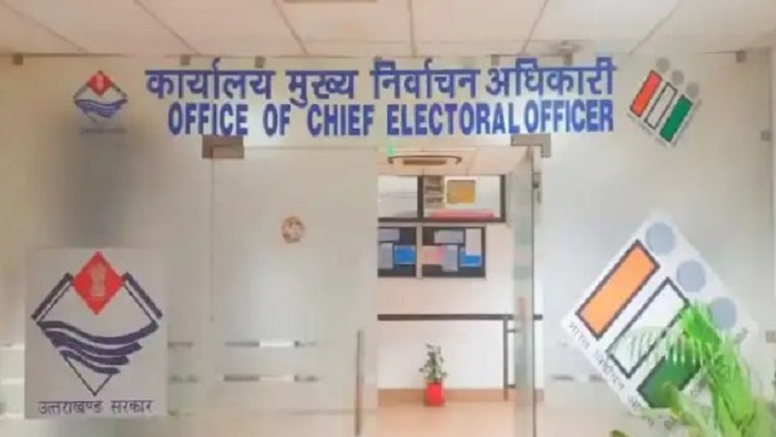 लोकसभा चुनाव से पहले मुख्य निर्वाचन अधिकारी षणमुगम को हटाया, बीवीआरसी पुरुषोत्तम को दी जिम्मेदारी...