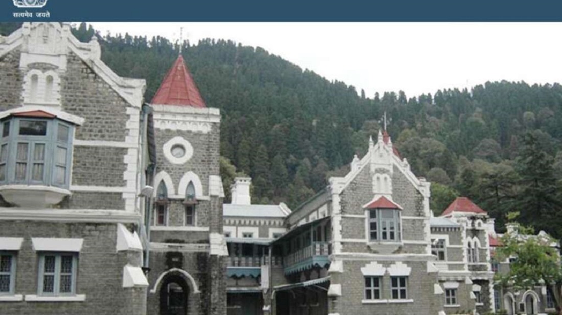 उत्तराखंड उच्च न्यायालय ने राज्य सरकार को तेजाब हमले की पीड़िता को 35 लाख रुपये का मुआवजा देने के दिए निर्देश: