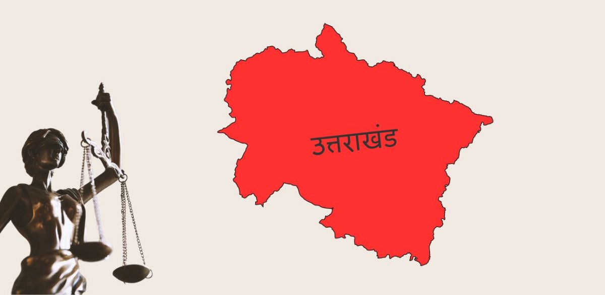 उत्तराखंड: UCC में हुआ बड़ा संशोधन, लिव-इन और विवाह नियमों में सख्त बदलाव; राज्यपाल की मुहर के बाद अध्यादेश लागू