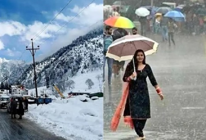 उत्तराखंड मौसम विभाग की 20 जनवरी तक बड़ी अपडेट....