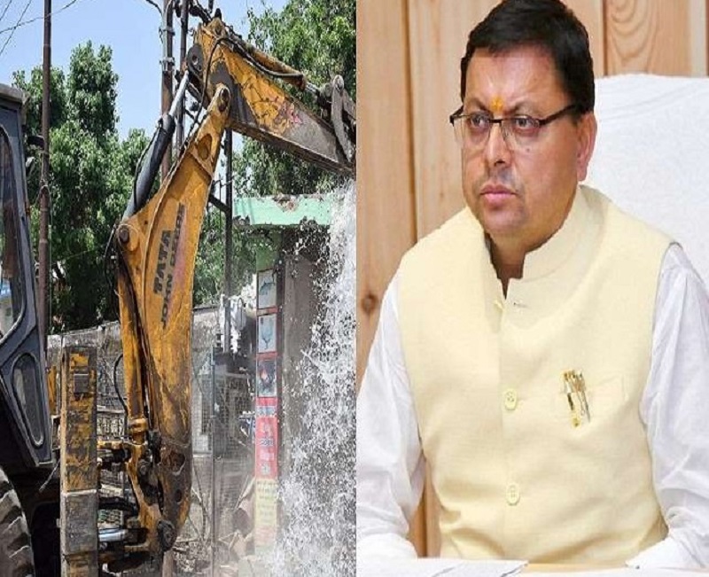उत्तराखंड में सफल नहीं होंगे लैंड जिहाद के मंसूबे, सरकार ने भरी हुंकार: धामी