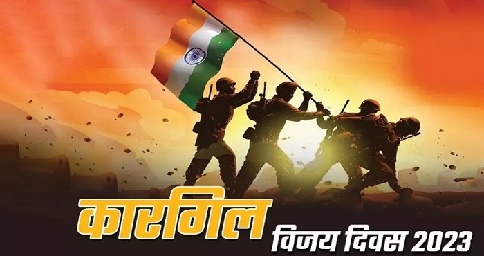 “भारत माता की रक्षा को उत्तराखंड का सबसे ज्यादा बलिदान, ये सपूत बने थे नायक।।