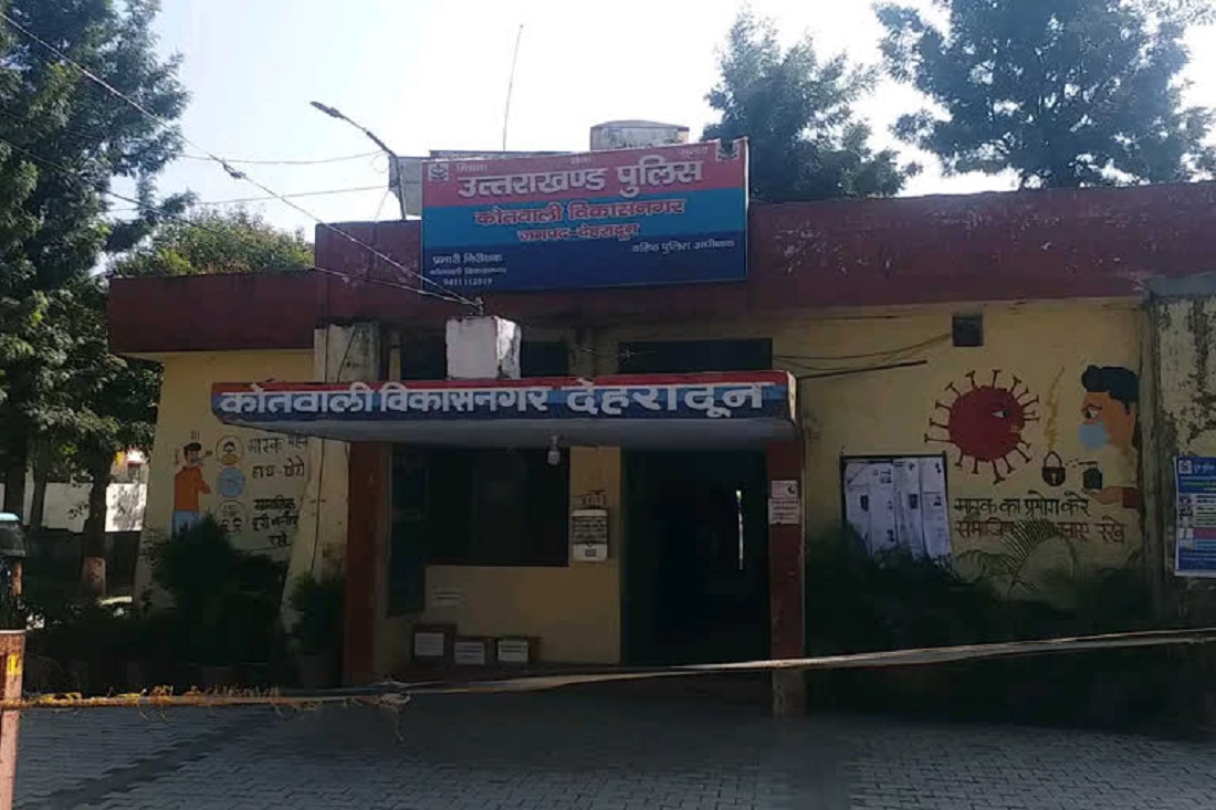 DEHRADUN: कोतवाली विकासनगर क्षेत्र में इन दिनों लगातार चोरी की घटनाएं आ रही सामने.