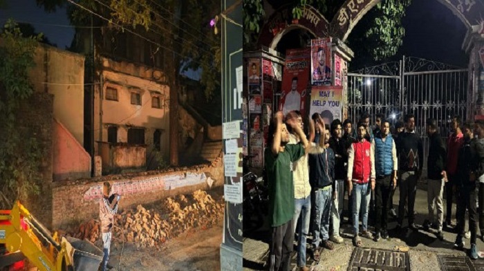 “डीएवी कॉलेज में भाई-बहन के ऊपर गिरी दीवार, बहन की मौत के बाद छात्रों का हंगामा”