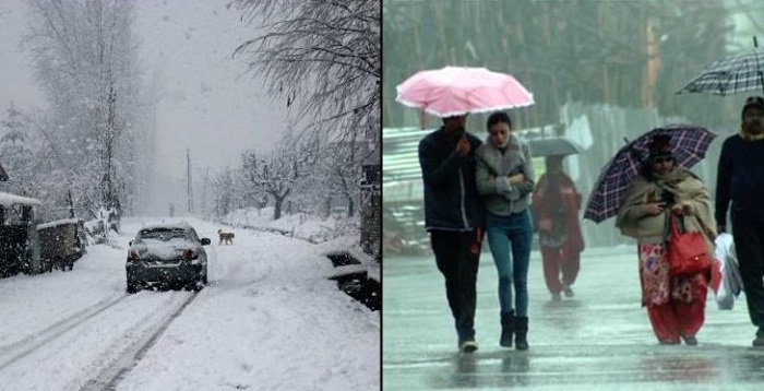 पढ़े..आज इन जिलों में बारिश के साथ बर्फबारी की संभावना,,,,अलर्ट जारी....