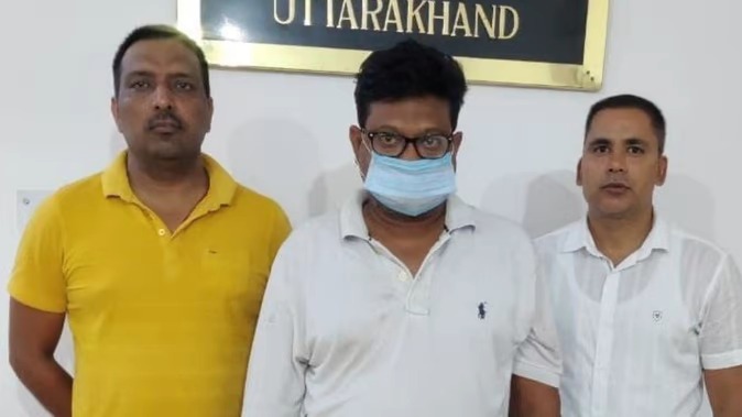 Uksssc paper leak : एसटीएफ ने गोवा से पकड़ा एक और आरोपी, अब तक 30आरोपी  गिरफ्तार....