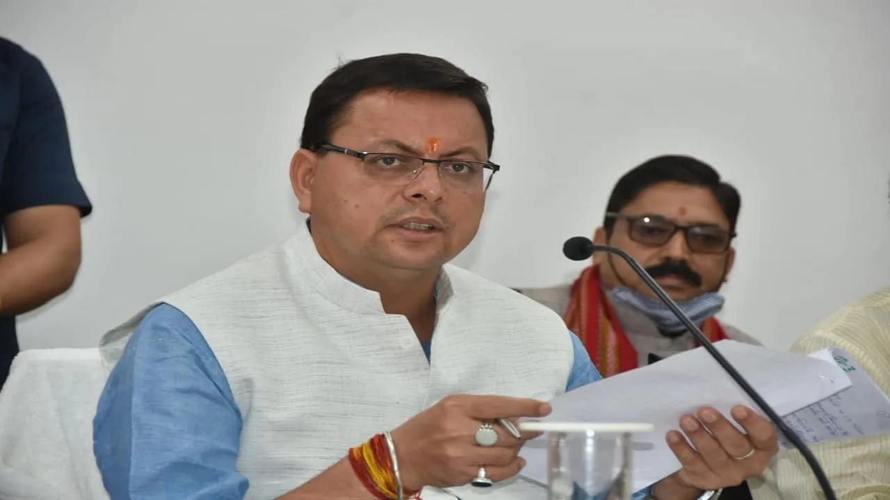 चंपावत को मॉडल जिला बनाने की तैयारी…………..