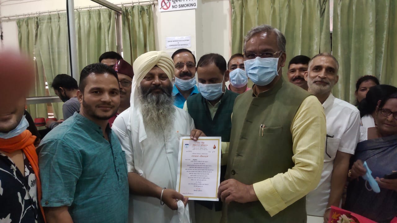 पूर्व सीएम ने रक्तदाताओं का आभार प्रकट किया……………………..