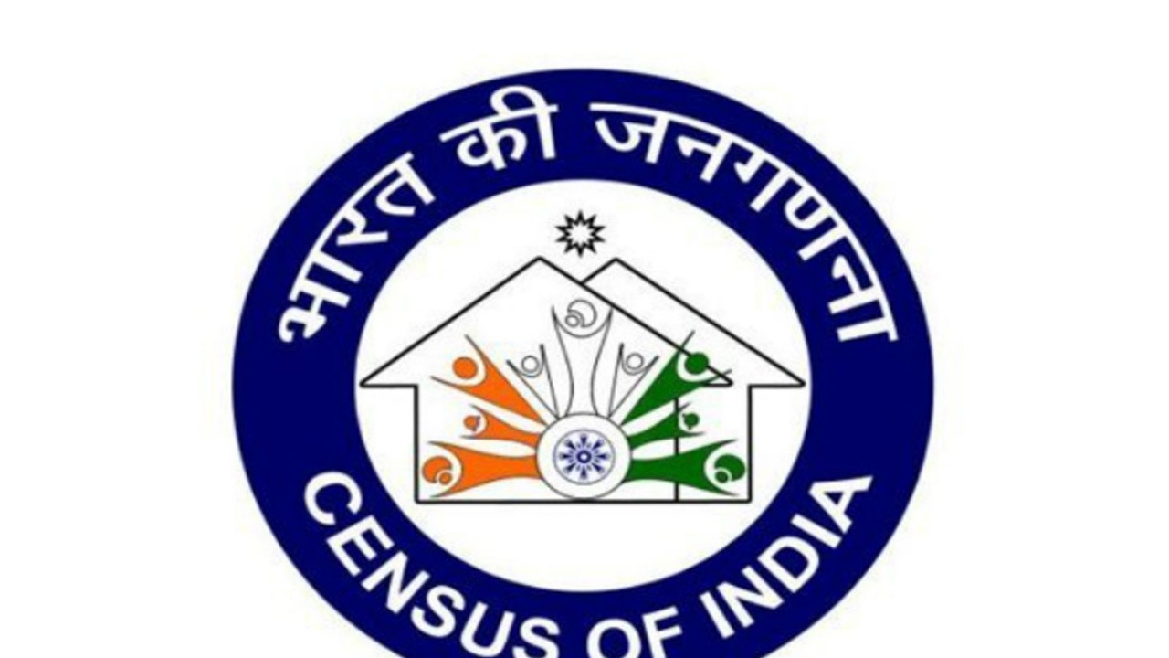 डिजिटल कराई जाएगी जनगणना।