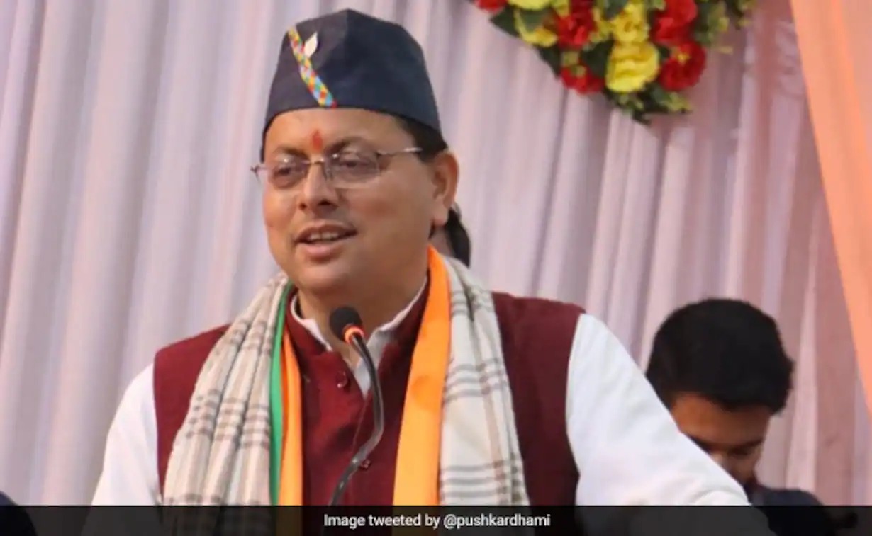 दो दिवसीय दौरे पर पिथौरागढ़ पहुंच मुख्यमंत्री पुष्कर सिंह धामी।