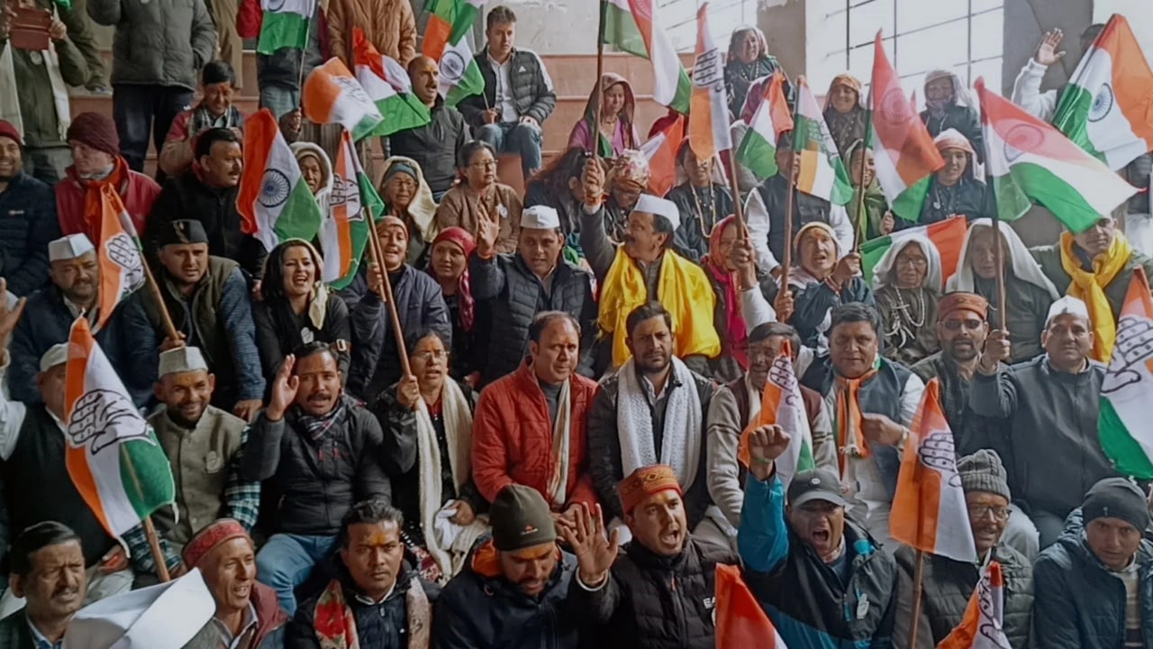 कांग्रेस की भारत जोड़ो यात्रा,आज सीमांत गांव माणा से शुरू ।