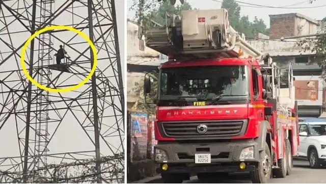 डीएवी पीजी कॉलेज छात्र संघ चुनाव कराने की मांग को लेकर कुछ छात्र मोबाइल टावर पर चढ़े।