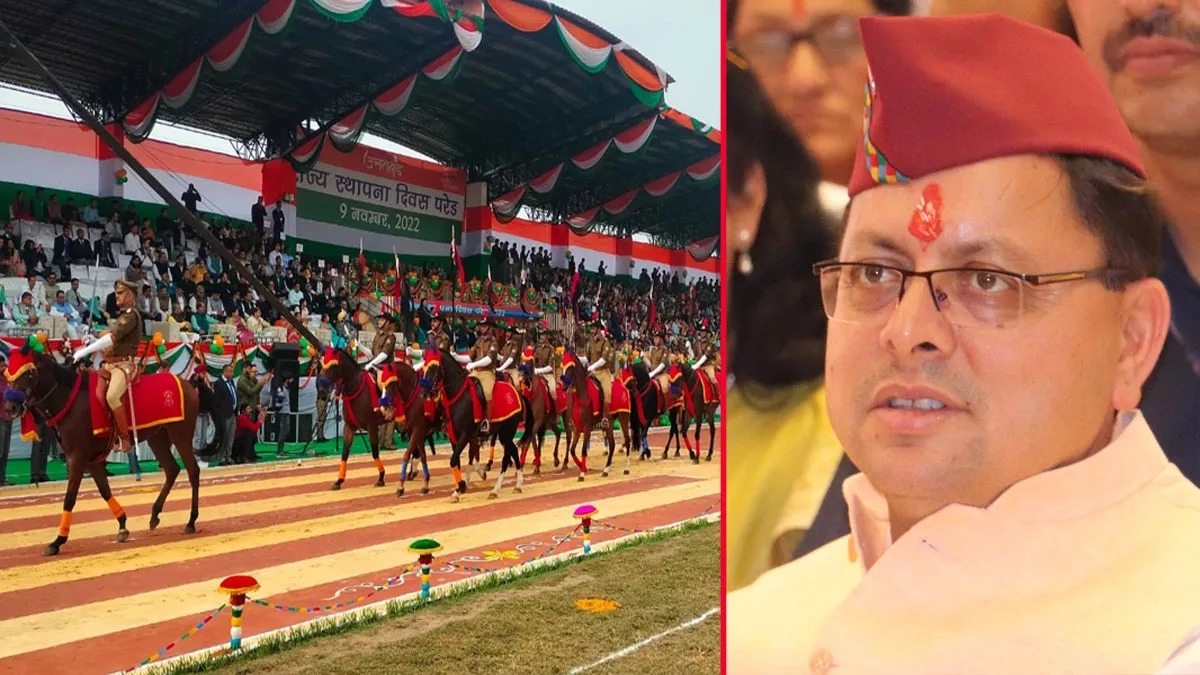 मुख्यमंत्री पुष्कर सिंह धामी ने प्रदेशवासियों को राज्य स्थापना दिवस की बधाई एवं शुभकामनाएं ।