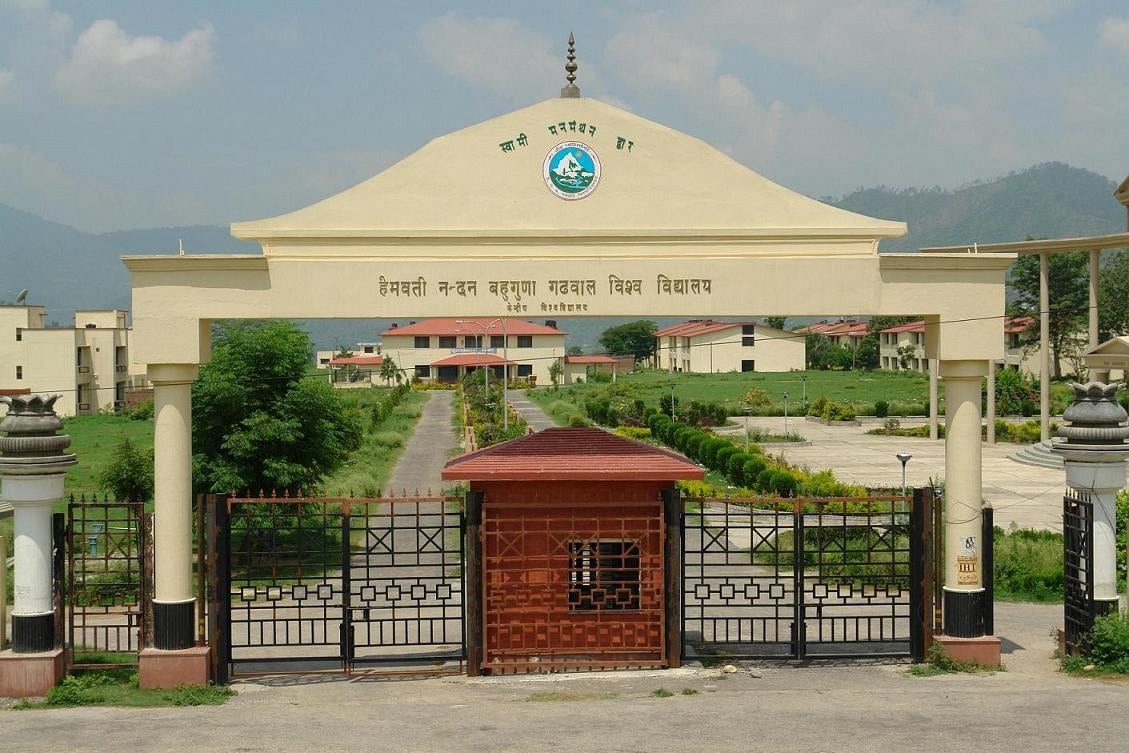 गढ़वाल केंद्रीय विश्वविद्यालय छात्र चुनाव