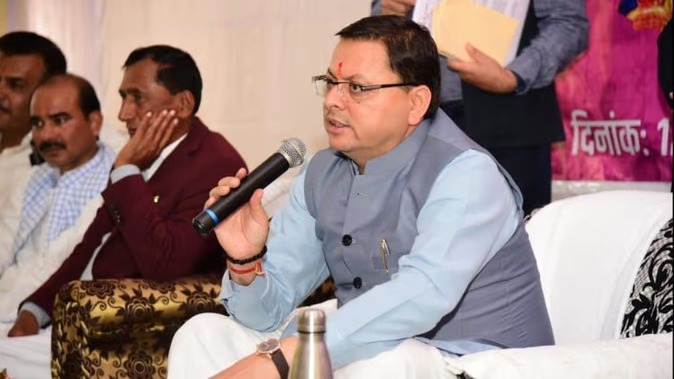  आज  शुरू होगा धामी सरकार का चार दिन  का चिंतन  शिविर।