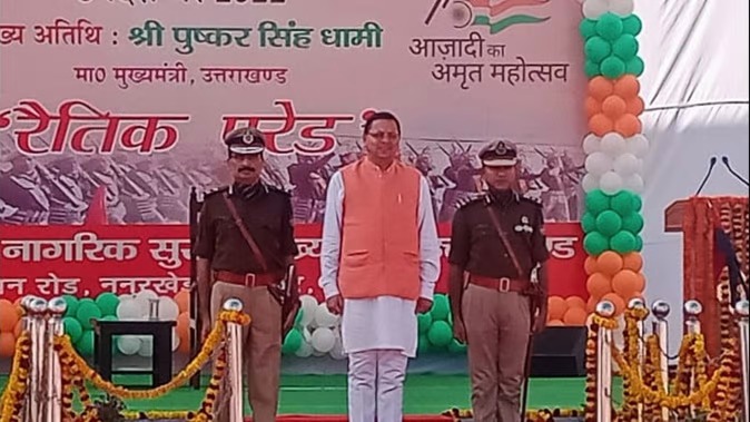होमगार्ड स्थापना दिवस सीएम धामी की जवानों को सौगात