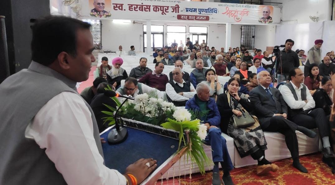स्व० श्री हरबंस कपूर जी की प्रथम पुण्यतिथि आज भाजपा महानगर अध्यक्ष सिद्धार्थ उमेश अग्रवाल श्रद्धासुमन  की समर्पित