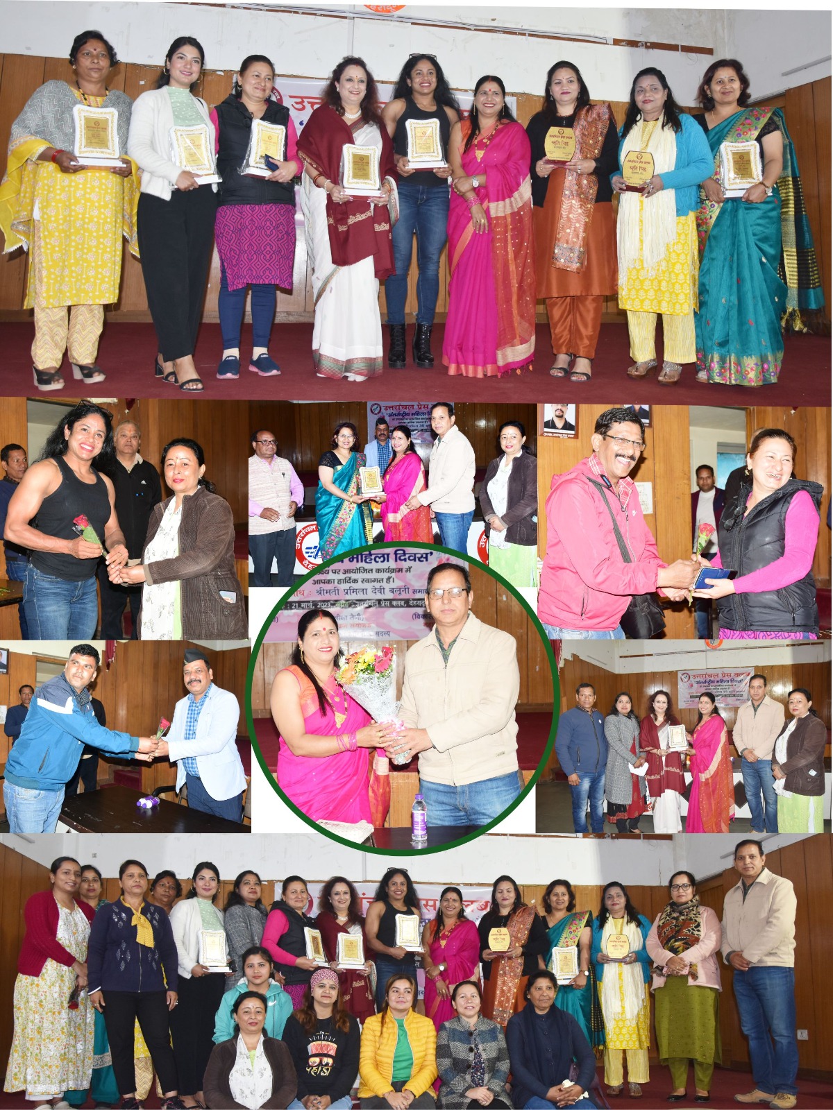 अंतर्राष्ट्रीय महिला दिवस के उपलक्ष्य पर आयोजित कार्यक्रम में महिलाओं को किया गया सम्मानित