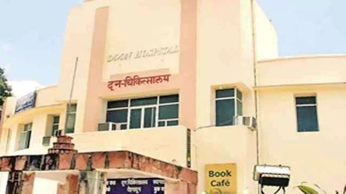 सरकारी अस्पतालों में अब नहीं रहना पड़ेगा मरीजों को घंटो कतार में खड़ा