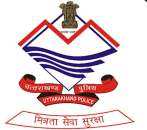बड़ी खबर : पुलिस विभाग में हुए पदोन्नति और ट्रांसफर, देखें आदेश
