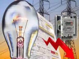 जल संस्थान और सिंचाई विभाग पर बिजली बिल के 100 करोड़ रुपये बकाया