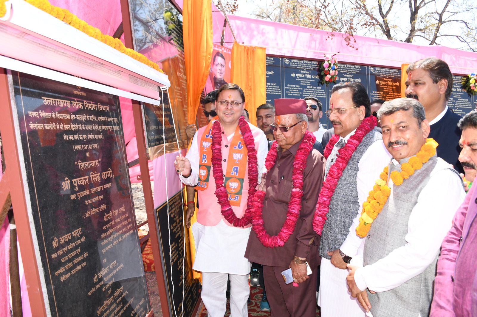 कालाढूंगी को सीएम धामी ने दी करोड़ों की सौगात, 8012 परिवारों को मिलेगा पेयजल योजना का लाभ
