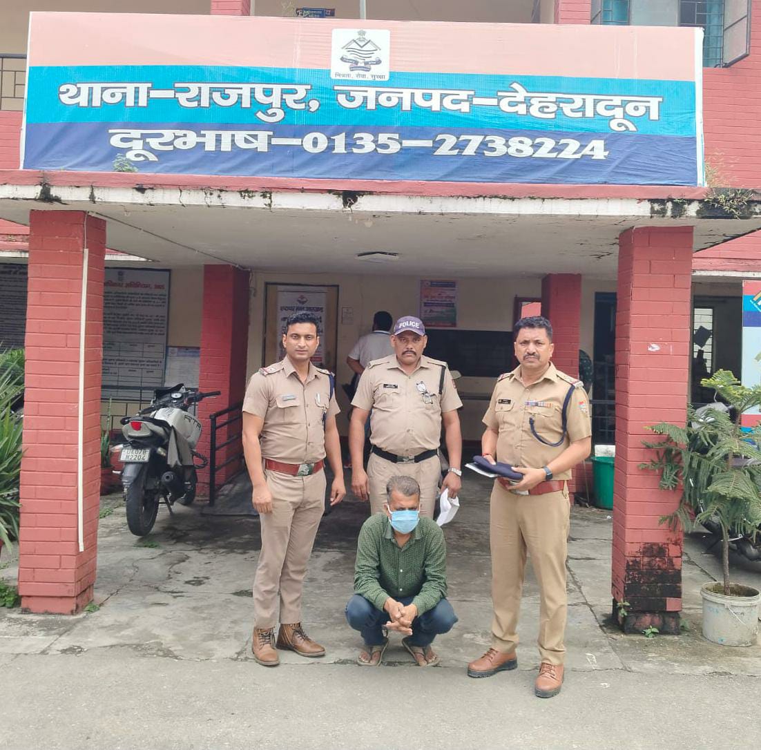 एसएसपी दून के निर्देशन में अमरीक गैंग के सभी सदस्यों में गैंगस्टर लगाने की चल रही है तैयारी
