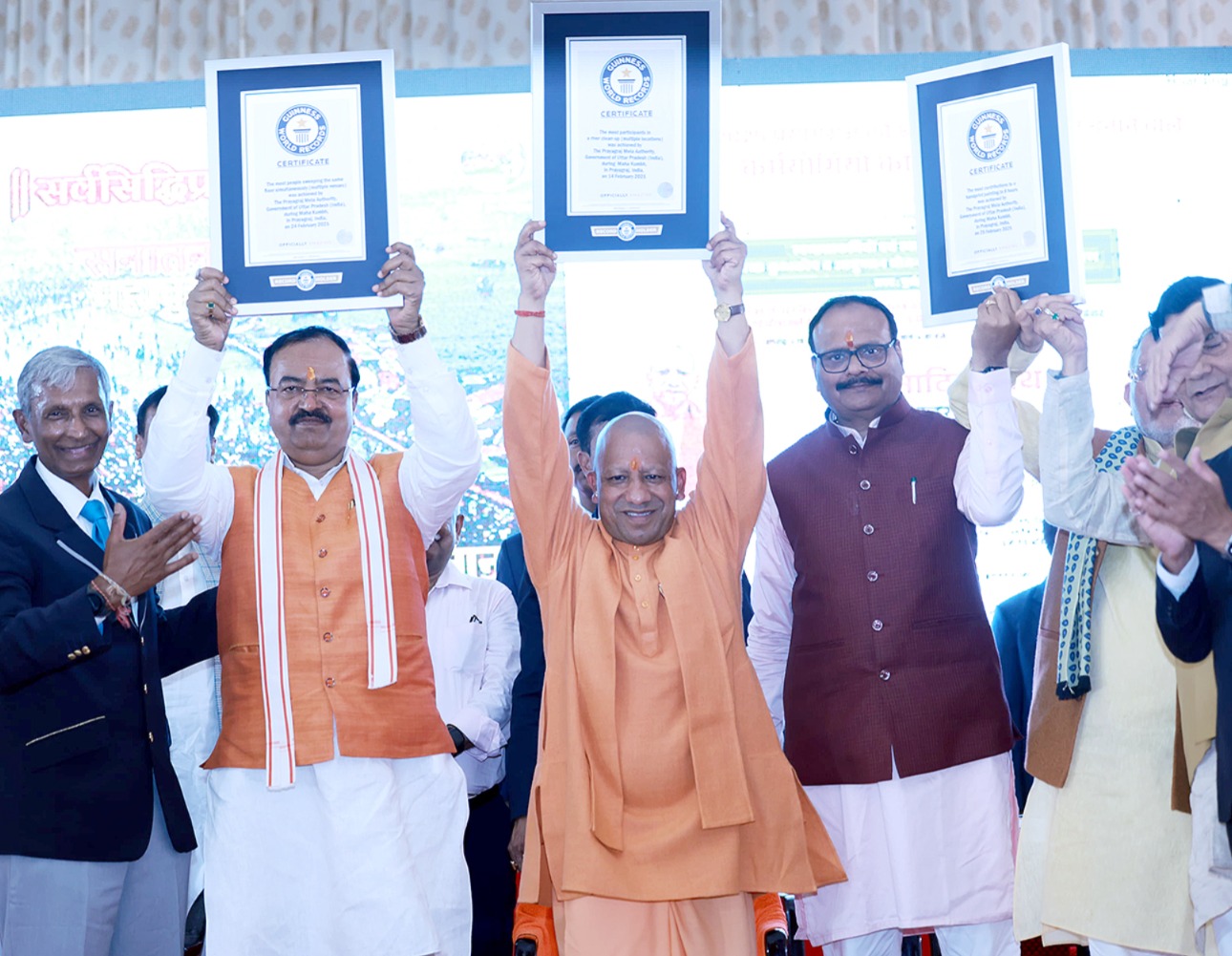 महाकुंभ 2025: सफाई कर्मियों के लिए मुख्यमंत्री योगी आदित्यनाथ की बड़ी घोषणा